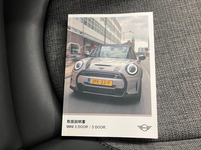 MINI クーパーD ツートンカラー ワンオーナー車 修復歴無し 12ヶ月点検整備付 6ヶ月保証 純正ナビ・16インチアルミ シートヒーター クルコン ETC バックカメラ Bluetooth 前後ドラレコ 障害物センサー(27枚目)