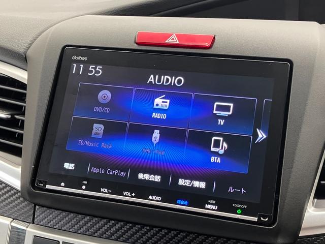 ���ׂĂ̍݌ɎԂ͂Q�c�̂̌������s������A�C���^�[�l�b�g�֌��J���Ă���܂��B