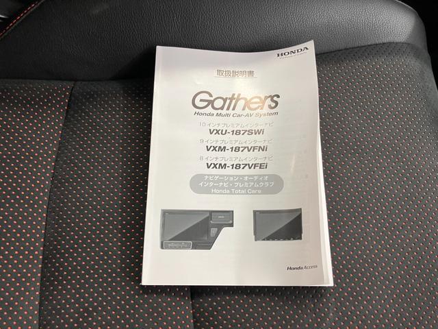 �K���X�R�[�e�B���O��d�s�b�A�h���C�u���R�[�_�[�Ȃǃp�[�c�̎��t�������ς���̂����k�������Ă���܂��I�I