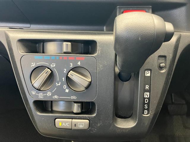 ���X�́A�����E���_�������H�@���q�h�b��荑���S�P�������R�E���R���ʂ֎ԂŖ�P�T���I