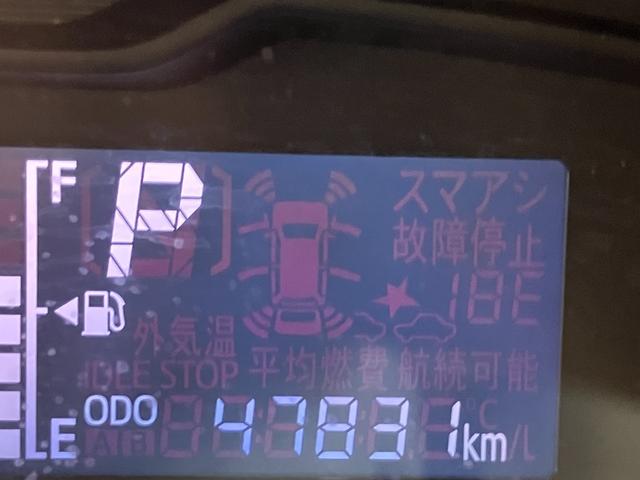 �͂��߂Ă̂��ԑI�т����Ђ��p�����������܂��B�@���荠�ȉ��i�ł����S���Ă��I�т�����������𐮂��Ă���܂��I