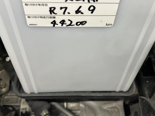 �N���}�I�т͑��z�Ŕ�ׂĉ������I�@�t���i�◤����Ȃǂ��C�y�ɂ��₢���킹�����҂����Ă���܂��B