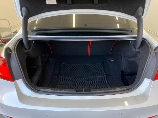 M3 M3 ワンオーナー車 harman/kardon アダプティブMサスペンション ミネラルホワイト×オレンジ内装 前後シートヒーター カーボンファイバーインテリアトリム 純正ナビ・19インチAW パドルシフト(47枚目)