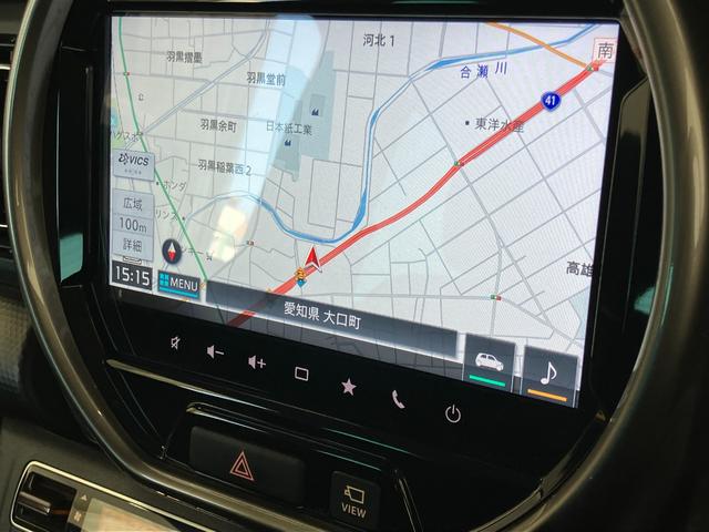 ���X�ł͂��q�l�Ɉ��S���Ă��w�����Ă���������悤�ϋɓI�ɑ��z�\���Ɏ��g��ł���܂��I