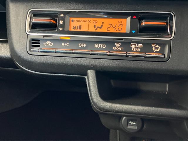 ��������낱��ŁI�@��C�̃X�^�b�t����؂Ȉ��Ԃ�K���ɍ��肳���Ă��������܂�