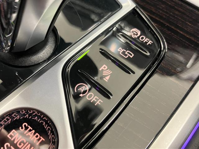 ���X�͎��Ђł̉����ԁE�����Ԃ������A���S���Ă��Ԃ����T�����������܂��I