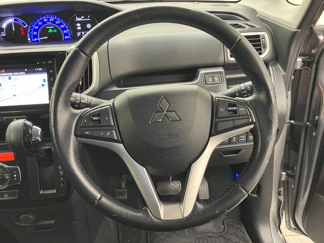 ���X�́A�����E���_�������H�@���q�h�b��荑���S�P�������R�E���R���ʂ֎ԂŖ�P�T���I