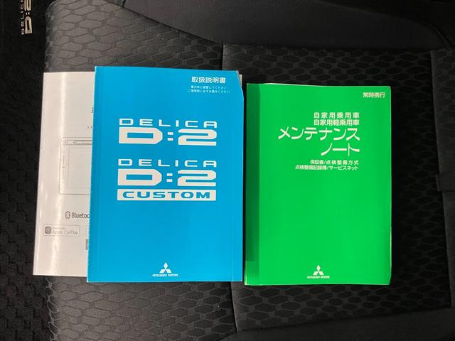 �e��N���W�b�g��Ђƒ�g�����Ă���܂��I�����O�~�E�Œ��P�Q�O��܂łn�j�I�@���q�l�̂��v�]�ɍ��킹�Ė����̂Ȃ����x�����v����������Ă������Ē����܂��̂Ő��񂲑��k���������B