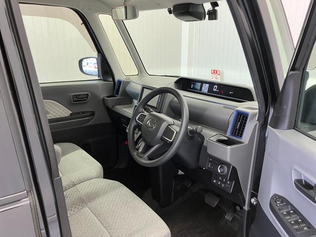 �N���}�I�т͑��z�Ŕ�ׂĉ������I�@�t���i�◤����Ȃǂ��C�y�ɂ��₢���킹�����҂����Ă���܂��B