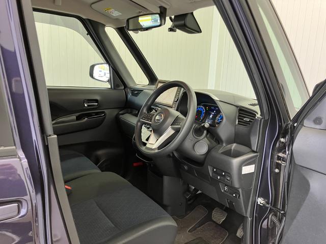 �N���}�I�т͑��z�Ŕ�ׂĉ������I�@�t���i�◤����Ȃǂ��C�y�ɂ��₢���킹�����҂����Ă���܂��B