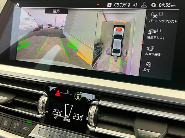 3シリーズ 320i Mスポーツ 禁煙1オーナー車 修復歴無 車検整備付 6ヶ月保証 純正ナビ・19インチアルミ Bluetooth 全方位カメラ 障害物センサ 追従型クルコン シートヒーター ETC BSM 電動リアゲートキック開閉(14枚目)