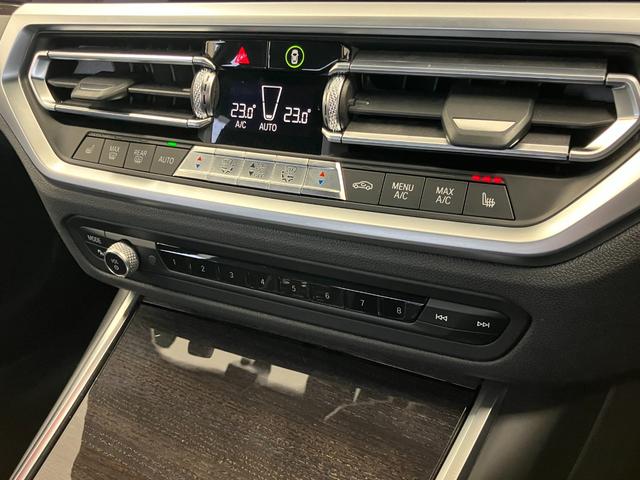 3シリーズ 320i Mスポーツ 禁煙1オーナー車 修復歴無 車検整備付 6ヶ月保証 純正ナビ・19インチアルミ Bluetooth 全方位カメラ 障害物センサ 追従型クルコン シートヒーター ETC BSM 電動リアゲートキック開閉(18枚目)