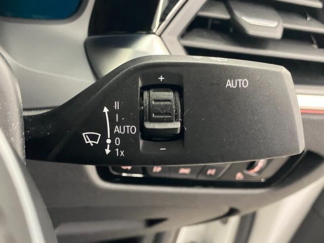 3シリーズ 320i Mスポーツ 禁煙1オーナー車 修復歴無 車検整備付 6ヶ月保証 純正ナビ・19インチアルミ Bluetooth 全方位カメラ 障害物センサ 追従型クルコン シートヒーター ETC BSM 電動リアゲートキック開閉(41枚目)