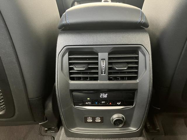 3シリーズ 320i Mスポーツ 禁煙1オーナー車 修復歴無 車検整備付 6ヶ月保証 純正ナビ・19インチアルミ Bluetooth 全方位カメラ 障害物センサ 追従型クルコン シートヒーター ETC BSM 電動リアゲートキック開閉(44枚目)