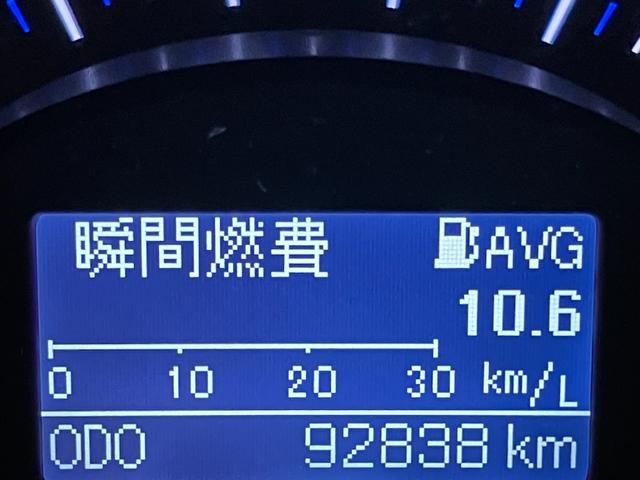 ＳＡＩ Ｇ　禁煙ワンオーナー車両　修復歴無し　車検整備付　１２ヶ月保証　純正ナビ・１６インチアルミ　Ｂｌｕｅｔｏｏｔｈ　バックカメラ　クルコン　ＥＴＣ　フルセグＴＶ　電動シート　シートメモリ　ＬＥＤオートライト（24枚目）