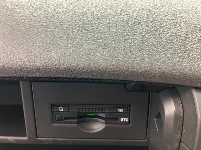 ＳＡＩ Ｇ　禁煙ワンオーナー車両　修復歴無し　車検整備付　１２ヶ月保証　純正ナビ・１６インチアルミ　Ｂｌｕｅｔｏｏｔｈ　バックカメラ　クルコン　ＥＴＣ　フルセグＴＶ　電動シート　シートメモリ　ＬＥＤオートライト（49枚目）