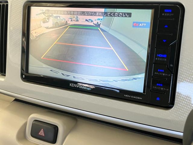 ムーヴキャンバス Ｘリミテッド　ＳＡＩＩ　禁煙ワンオーナー車両　修復歴無し　１２ヶ月保証／点検整備付　両側電動スライドドア　メモリナビ　Ｂｌｕｅｔｏｏｔｈ　バックカメラ　ハロゲンオートライト　ＥＴＣ　電動格納ミラー　衝突軽減ブレーキ　キーレス（12枚目）