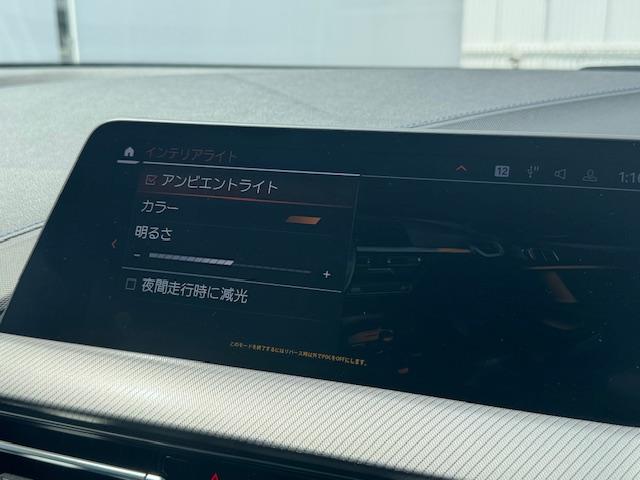 �C�ɂȂ邨�Ԃ����k���̏ꍇ���������܂��B�@�����X�O�Ɉ�x���₢���킹�₨�d�b�����҂����Ă���܂���