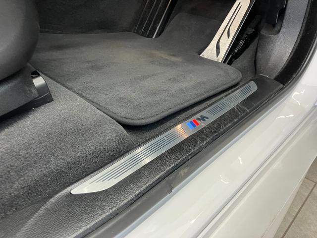 当店ではお客様に安心してご購入していただけるよう積極的に総額表示に取り組んでおります！