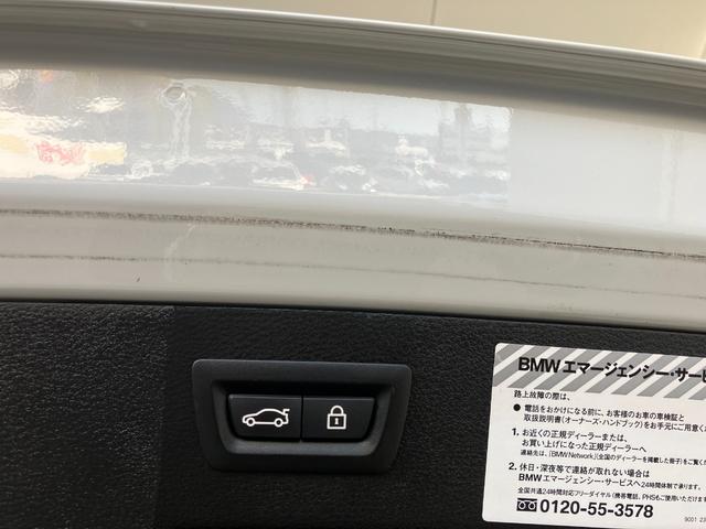 商談ルームにはキッズルームも完備していますので、ゆっくりとお車をお選びいただけます！