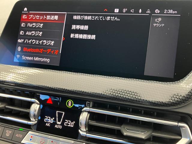 �V���݌ɂ����X���ׂ��Ă���܂��̂ł��̋@��ɂ��Ђ��z�����������I