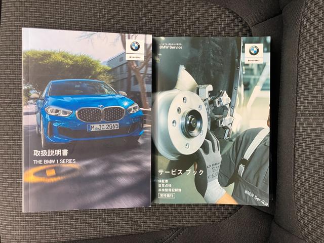 ���X�ł͂��q�l�Ɉ��S���Ă��w�����Ă���������悤�ϋɓI�ɑ��z�\���Ɏ��g��ł���܂��I