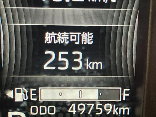 ���X�͎��Ђł̉����ԁE�����Ԃ������A���S���Ă��Ԃ����T�����������܂��I