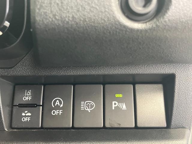 ���X�́A�����E���_�������H�@���q�h�b��荑���S�P�������R�E���R���ʂ֎ԂŖ�P�T���I