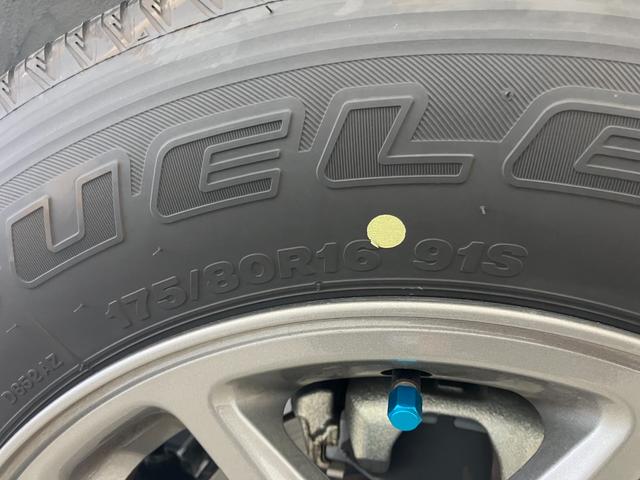 �V���݌ɂ����X���ׂ��Ă���܂��̂ł��̋@��ɂ��Ђ��z�����������I