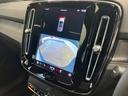VOLVO C40 RECHARGE
