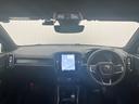 VOLVO C40 RECHARGE