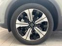 VOLVO C40 RECHARGE