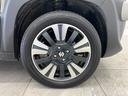 商談ルームにはキッズルームも完備していますので、ゆっくりとお車をお選びいただけます!