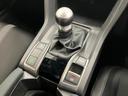 ハッチバック 6速MT車両 プラチナホワイトパール 衝突被害軽減ブレーキ Honda SENSING パワーシート ETC 運転/助手席シートヒーター ブレーキホールド LEDオートライト クルーズコントロール(21枚目)