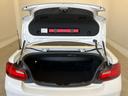 ２２０ｉカブリオレ　Ｍスポーツ　１オーナー車両　アルピンホワイトＩＩＩ×赤シート　運転／助手席シートヒーター　障害物センサー　ＥＴＣ　純正ナビゲーション　バックカメラ　Ｂｌｕｅｔｏｏｔｈ　パドルシフト　純正１７インチアルミホイール（50枚目）