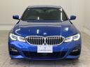 3シリーズ 330i Mスポーツ BMWLaser 車検整備付 6ヶ月保証 修復歴無し コンフォートpkg ジェスチャーコントロール 純正19インチアルミホイール HiFiスピーカー 全方位カメラ 障害物センサ 追従型クルコン ETC 中古車画像_2