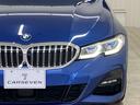 3シリーズ 330i Mスポーツ BMWLaser 車検整備付 6ヶ月保証 修復歴無し コンフォートpkg ジェスチャーコントロール 純正19インチアルミホイール HiFiスピーカー 全方位カメラ 障害物センサ 追従型クルコン ETC 中古車画像_3