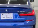 3シリーズ 330i Mスポーツ BMWLaser 車検整備付 6ヶ月保証 修復歴無し コンフォートpkg ジェスチャーコントロール 純正19インチアルミホイール HiFiスピーカー 全方位カメラ 障害物センサ 追従型クルコン ETC 中古車画像_4
