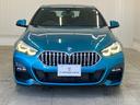 2シリーズ 218dグランクーペ Mスポーツエディションジョイ+ 1オーナー車 純正ナビ 車検整備付 ワイヤレス充電 障害物センサー Bluetooth ETC バックカメラ 追従型クルコン LEDオートライト オートマチックハイビーム 純正18インチアルミホイール 中古車画像_2