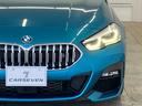 2シリーズ 218dグランクーペ Mスポーツエディションジョイ+ 1オーナー車 純正ナビ 車検整備付 ワイヤレス充電 障害物センサー Bluetooth ETC バックカメラ 追従型クルコン LEDオートライト オートマチックハイビーム 純正18インチアルミホイール 中古車画像_3