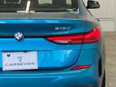 2シリーズ 218dグランクーペ Mスポーツエディションジョイ+ 1オーナー車 純正ナビ 車検整備付 ワイヤレス充電 障害物センサー Bluetooth ETC バックカメラ 追従型クルコン LEDオートライト オートマチックハイビーム 純正18インチアルミホイール 中古車画像_4