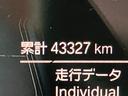 はじめてのお車選びもぜひご用命くださいませ。　お手頃な価格でも安心してお選びいただける環境を整えております！