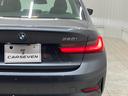3シリーズ 320i 修復歴無し ワンオーナー車 車検整備付 コンフォートpkg 電動リアゲートキック開閉 純正ナビ 追従型クルコン 障害物センサー バックカメラ 純正16インチホイール LEDオートライト シートヒーター(4枚目)