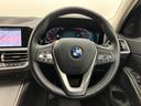 320i 修復歴無し ワンオーナー車 車検整備付 コンフォートpkg 電動リアゲートキック開閉 純正ナビ 追従型クルコン 障害物センサー バックカメラ 純正16インチホイール LEDオートライト シートヒーター(11枚目)