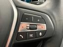 320i 修復歴無し ワンオーナー車 車検整備付 コンフォートpkg 電動リアゲートキック開閉 純正ナビ 追従型クルコン 障害物センサー バックカメラ 純正16インチホイール LEDオートライト シートヒーター(16枚目)