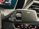 320i 修復歴無し ワンオーナー車 車検整備付 コンフォートpkg 電動リアゲートキック開閉 純正ナビ 追従型クルコン 障害物センサー バックカメラ 純正16インチホイール LEDオートライト シートヒーター(18枚目)
