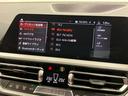 320i 修復歴無し ワンオーナー車 車検整備付 コンフォートpkg 電動リアゲートキック開閉 純正ナビ 追従型クルコン 障害物センサー バックカメラ 純正16インチホイール LEDオートライト シートヒーター(21枚目)