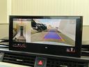 ４５ＴＦＳＩクワトロ　Ｓライン　ワンオーナー車　修復歴無し　車検整備付　６ヶ月保証　障害物センサー　全方位カメラ　追従型クルコン　前後シート／ステアリングヒーター　電動リアゲートキック開閉　純正１８インチアルミホイール　パドルシフト（21枚目）
