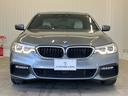 5シリーズ 540i Mスポーツ 修復歴無し 白内装 6ヶ月保証 12ヶ月点検整備付 ヘッドアップディスプレイ 3リッター直6エンジン 25年製REGNOラジアルタイヤ 純正ナビ・19インチアルミ 追従型クルコン 前後シートヒーター 中古車画像_2