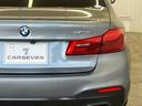 5シリーズ 540i Mスポーツ 修復歴無し 白内装 6ヶ月保証 12ヶ月点検整備付 ヘッドアップディスプレイ 3リッター直6エンジン 25年製REGNOラジアルタイヤ 純正ナビ・19インチアルミ 追従型クルコン 前後シートヒーター 中古車画像_4